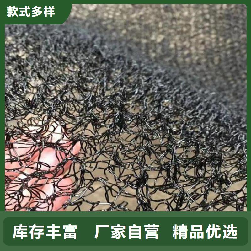 水土保护毯【防裂贴】一站式供应厂家