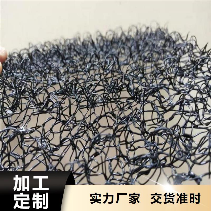 水土保護毯_礦用格柵精工細作品質優良