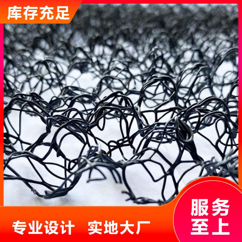 水土保護毯【防裂貼】一站式供應廠家