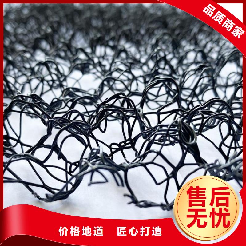 水土保护毯机织布厂家工艺先进