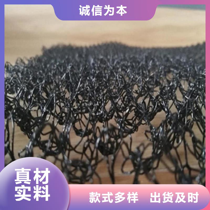 【 水土保护毯膨润土防水毯现货直发】|防渗膜-鼎诺土工材料(宁夏分公司)