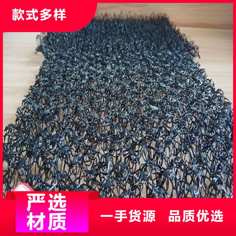 水土保護毯,滌綸格柵細(xì)節(jié)決定品質(zhì)