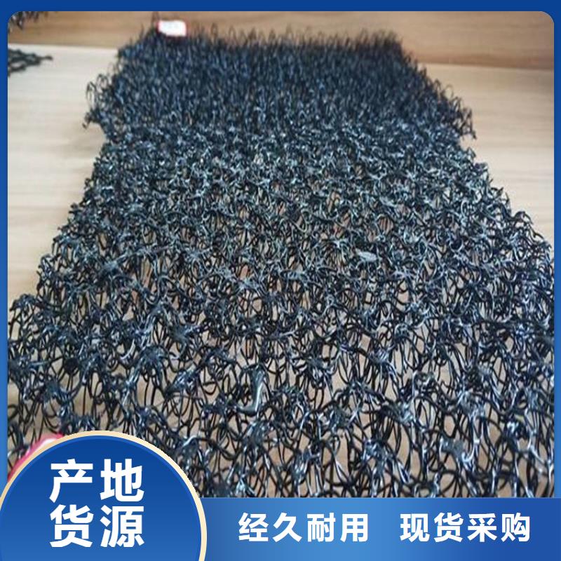 水土保護毯【防裂貼】一站式供應廠家