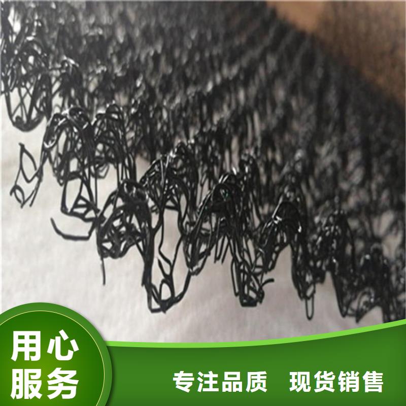 【水土保護毯】網(wǎng)格布品質(zhì)可靠