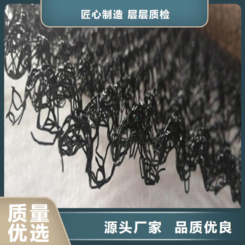 水土保护毯【玻纤土工格栅】用品质赢得客户信赖