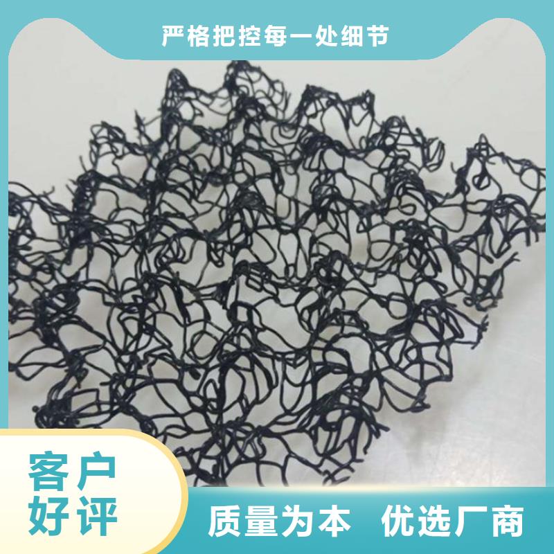 水土保護(hù)毯機(jī)織布廠家工藝先進(jìn)
