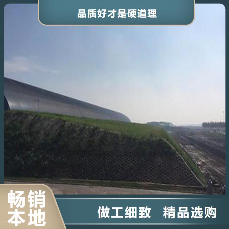 防渗膜-视频-伊犁市防渗膜-该地可服务区域乌鲁木齐|克拉玛依