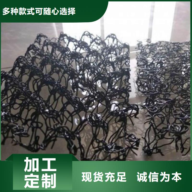 【水土保護毯】網(wǎng)格布品質(zhì)可靠