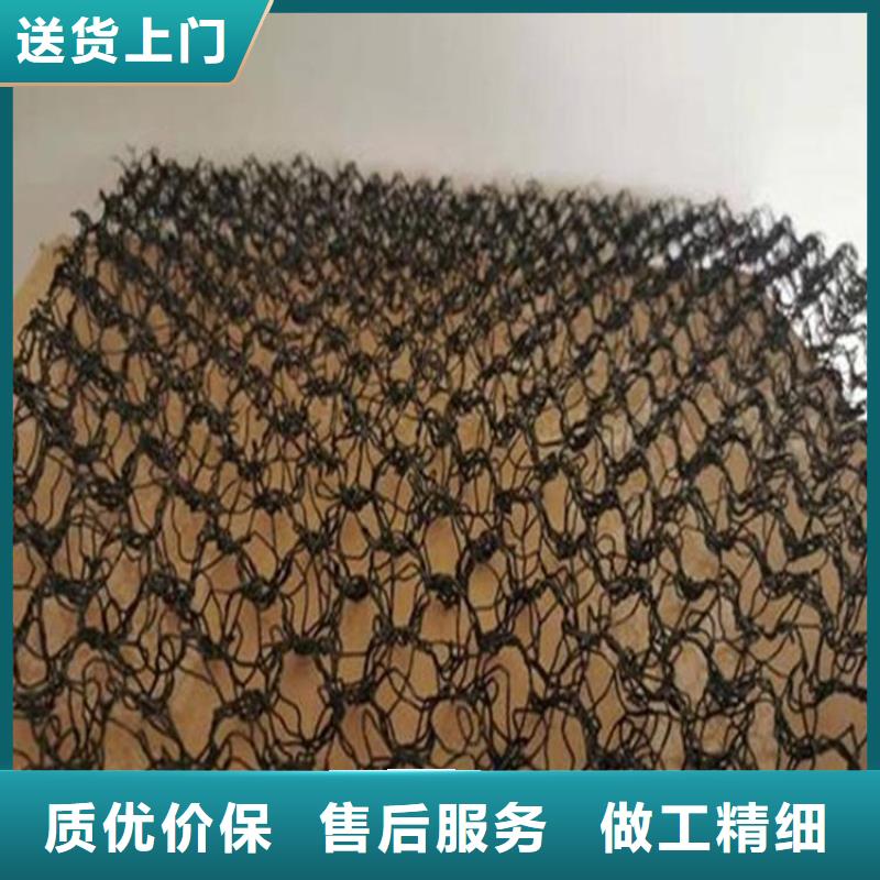 【 水土保护毯膨润土防水毯现货直发】|防渗膜-鼎诺土工材料(宁夏分公司)