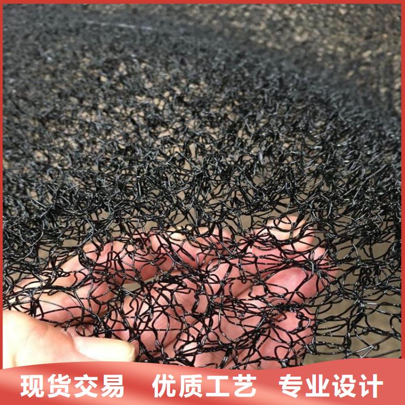 水土保护毯【玻纤土工格栅】用品质赢得客户信赖