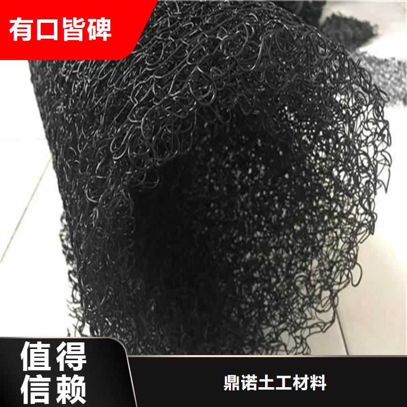 防渗膜-视频-伊犁市防渗膜-该地可服务区域乌鲁木齐|克拉玛依