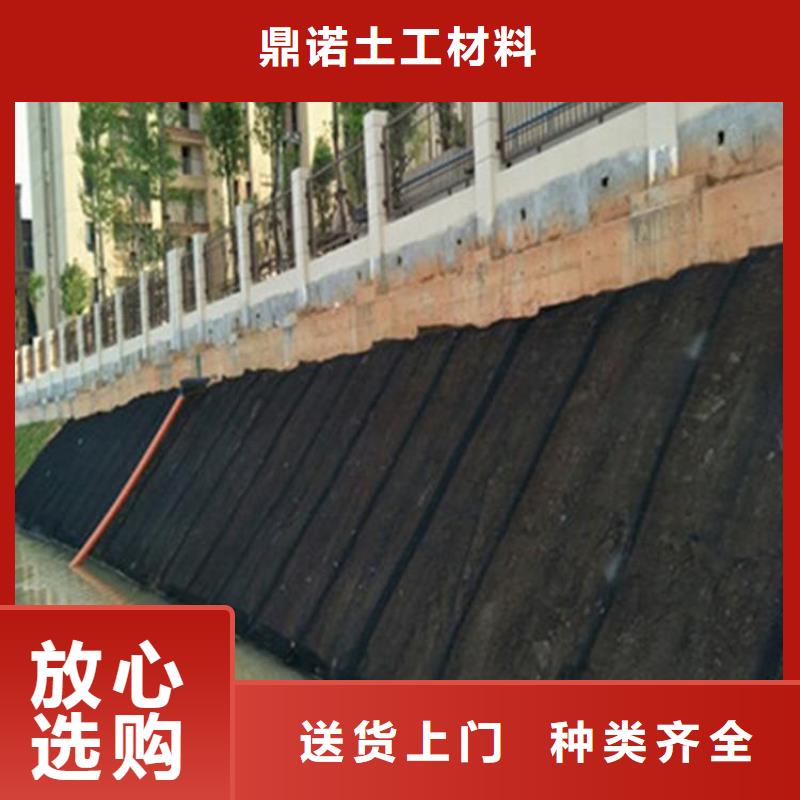 防渗膜视频-防渗膜-云南省玉溪市华宁|易门|临沧|文山|普洱|西双版纳|德宏|迪庆|曲靖(附近)服务商