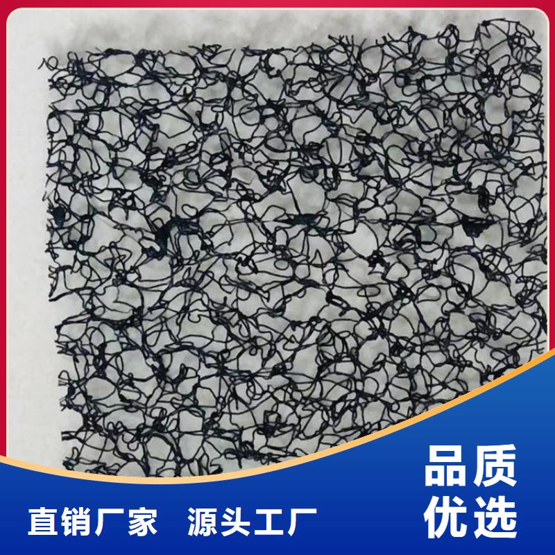 【 水土保护毯膨润土防水毯现货直发】|防渗膜-鼎诺土工材料(宁夏分公司)
