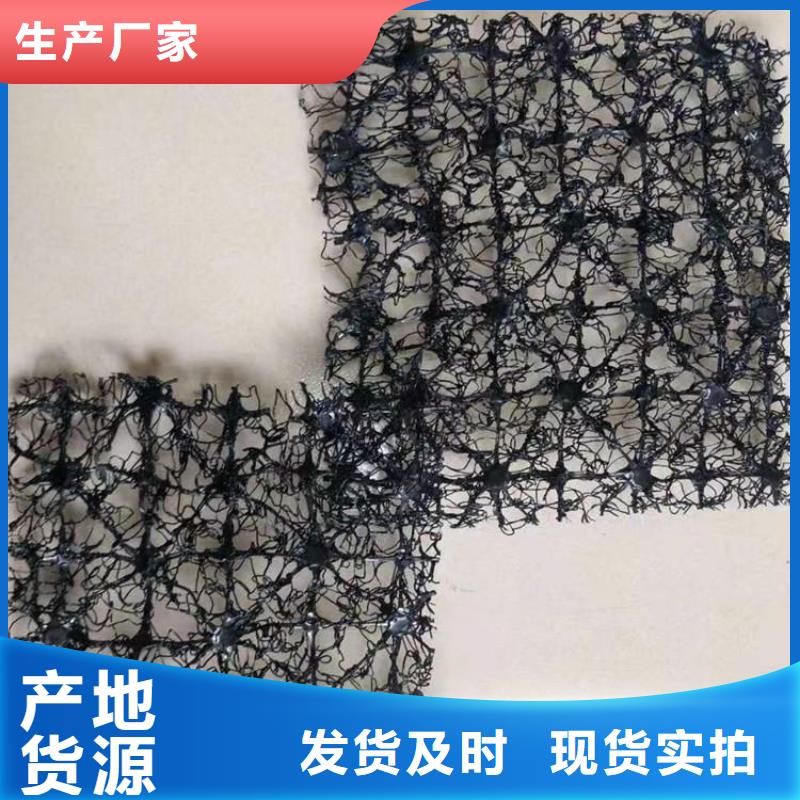 【水土保護毯-編織布豐富的行業經驗】