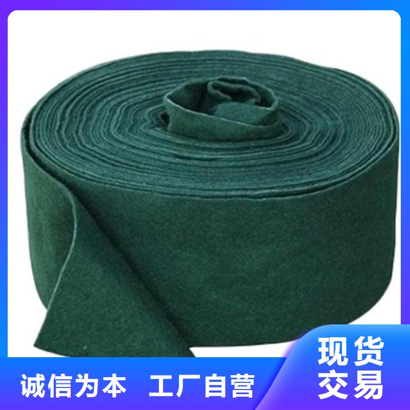 鼎诺【 裹树布 土工布好货直供】-企业旺旺