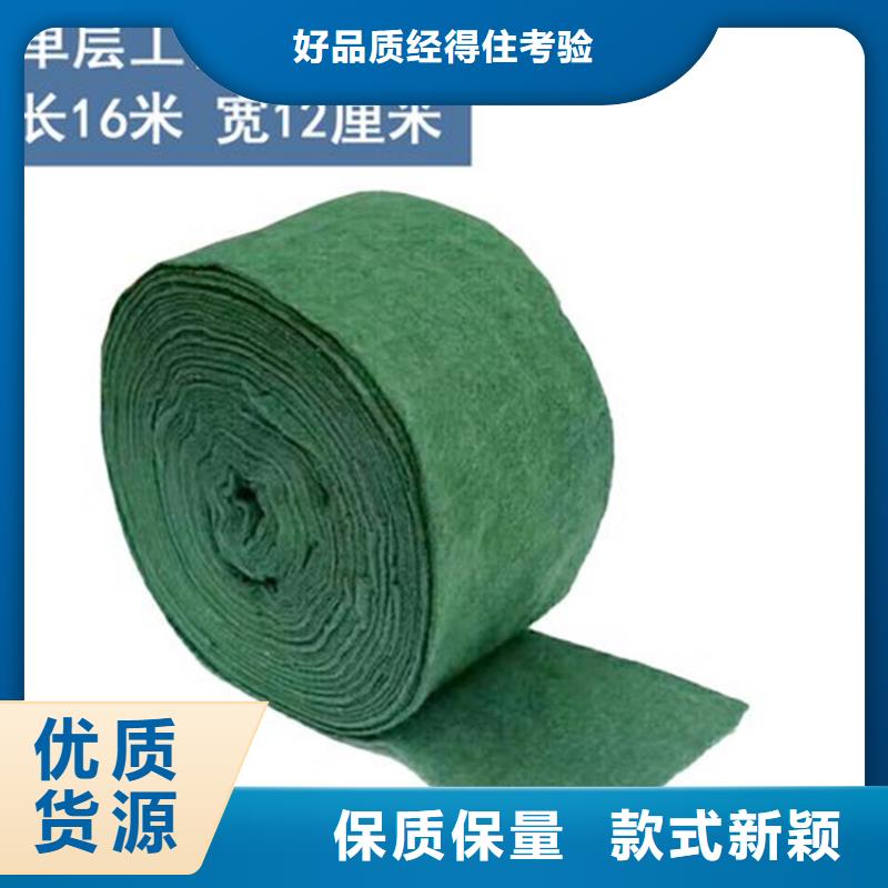 裹树布-矿用格栅型号齐全
