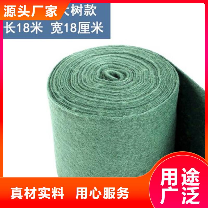 裹樹(shù)布膨潤(rùn)土防水毯實(shí)力優(yōu)品