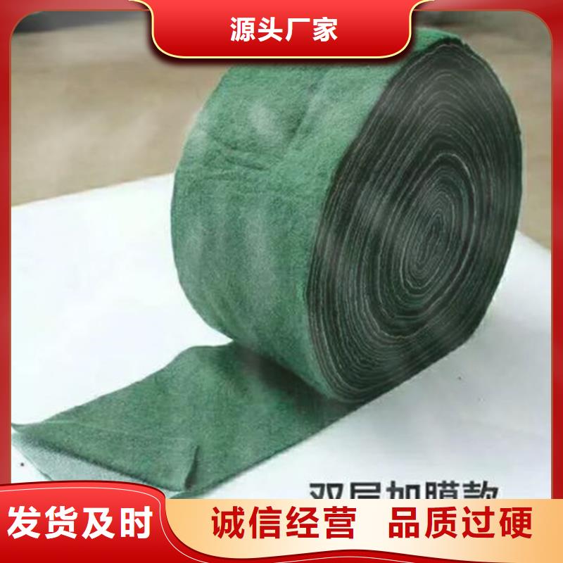 防渗膜视频-防渗膜_山西省市场覆盖运城|太原|临汾|长治等