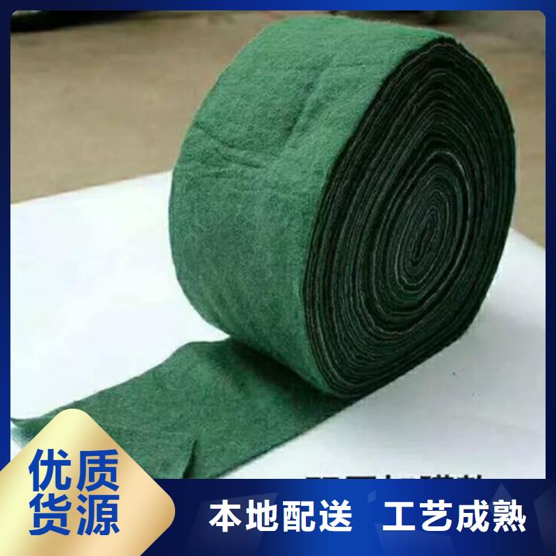 防渗膜-视频-山西省防渗膜-鼎诺土工材料(山西省分公司)服务区域阳泉|朔州|长治|晋中