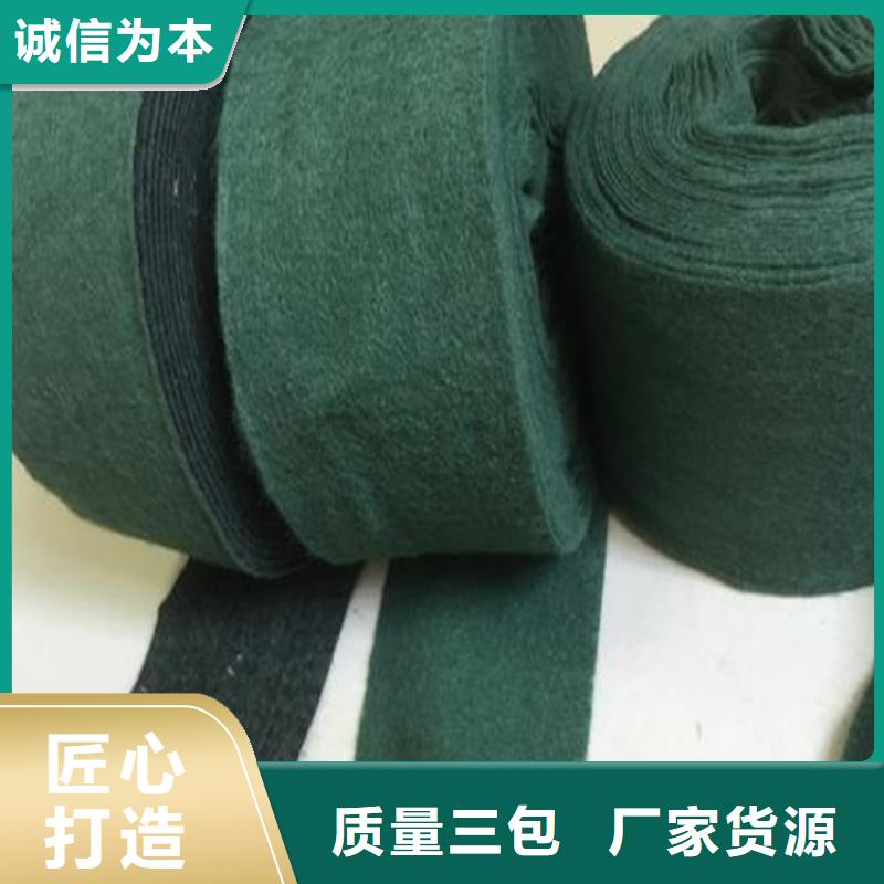 防渗膜视频-防渗膜_山西省市场覆盖运城|太原|临汾|长治等