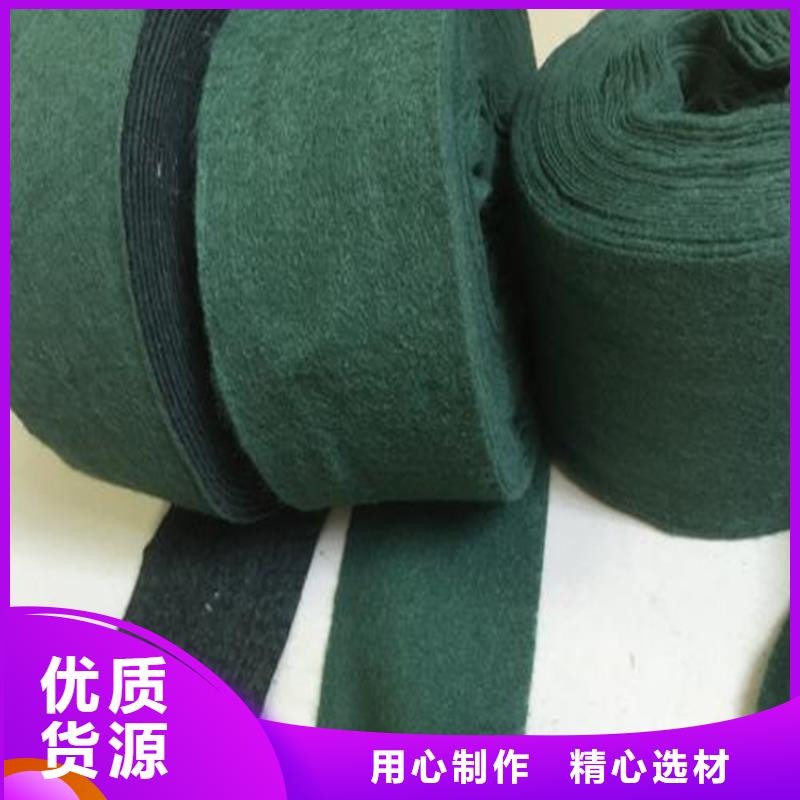 【裹树布】 防渗膜源头厂家供应-鼎诺土工材料(郴州市分公司)