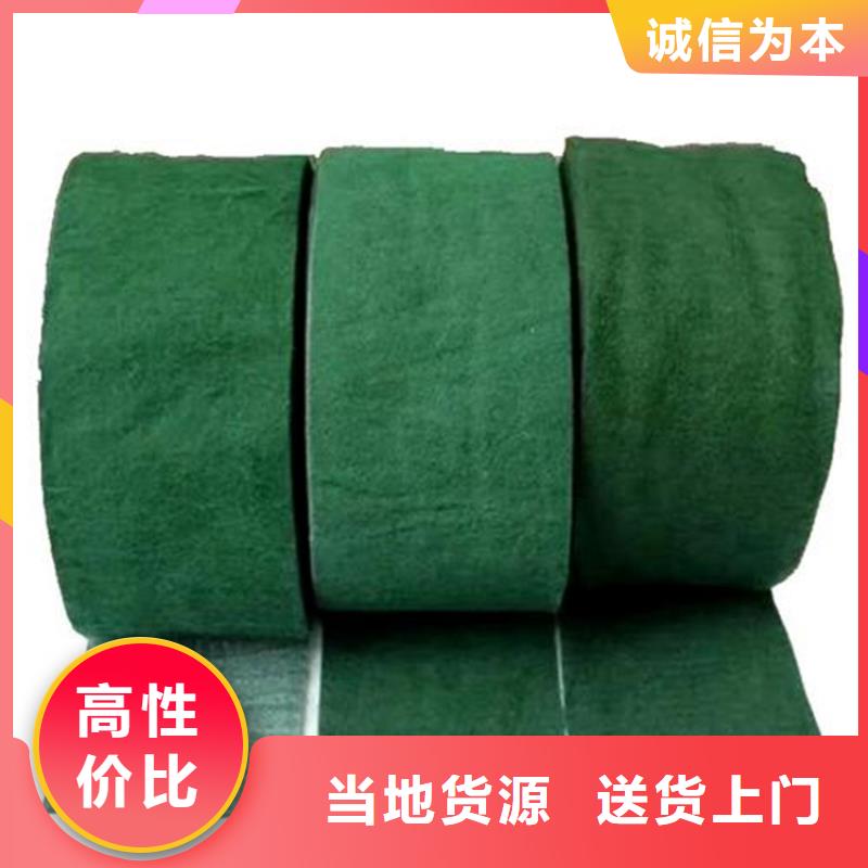 【裹树布】 防渗膜源头厂家供应