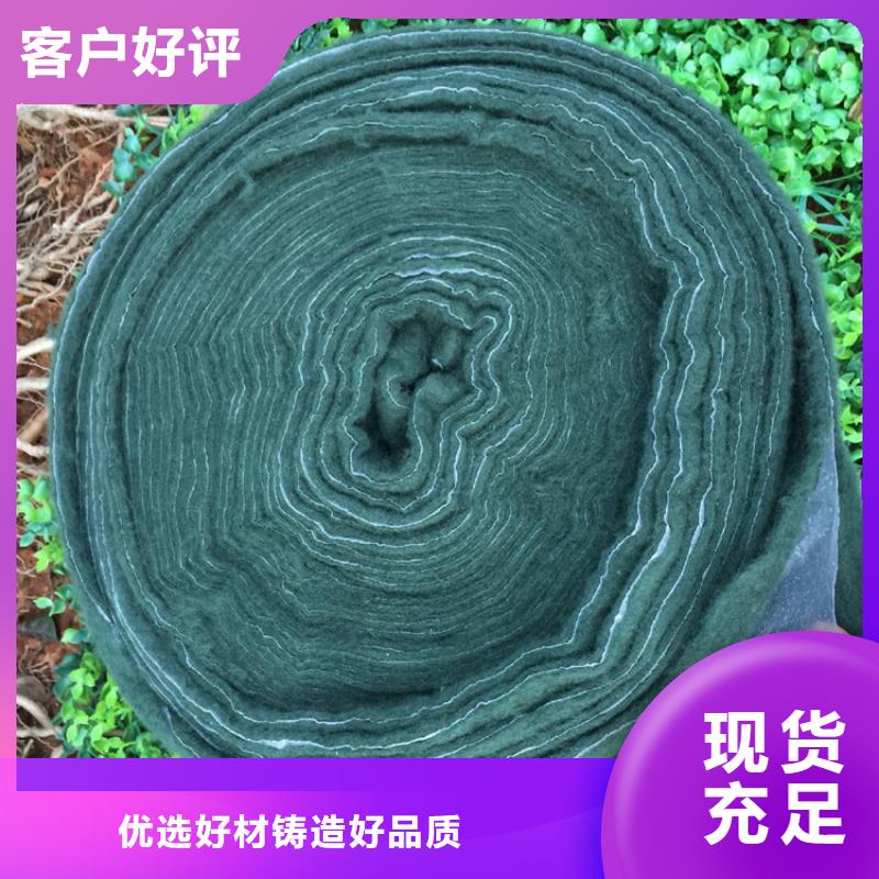 防渗膜-视频-山西省防渗膜-鼎诺土工材料(山西省分公司)服务区域阳泉|朔州|长治|晋中