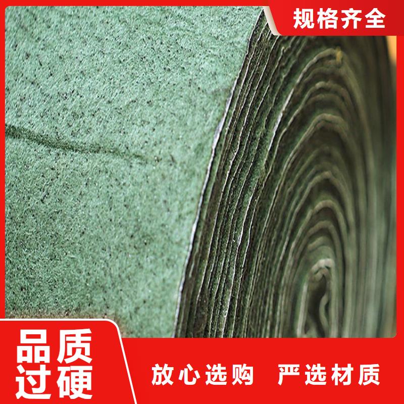 裹树布防渗膜用心服务