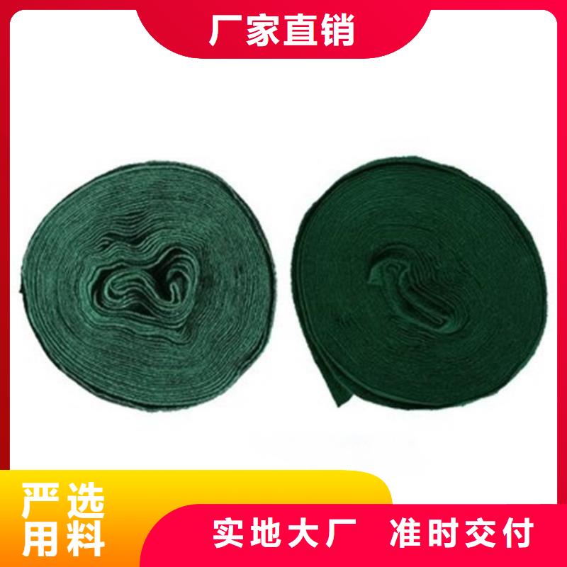 裹树布-矿用格栅型号齐全