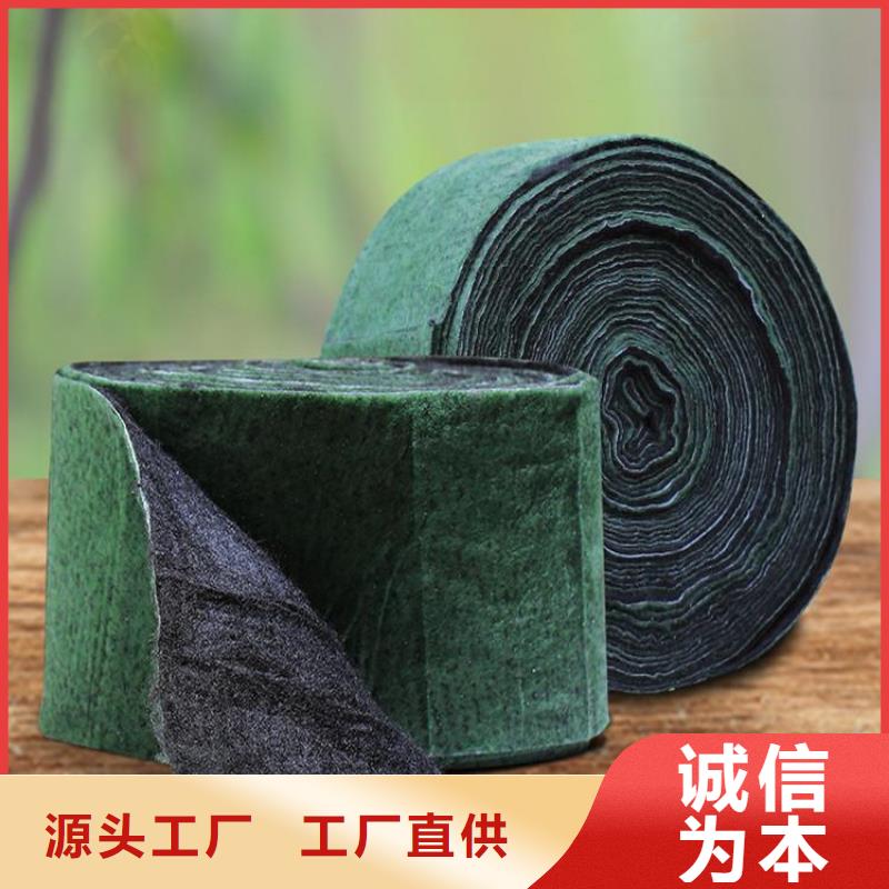 裹树布-矿用格栅型号齐全