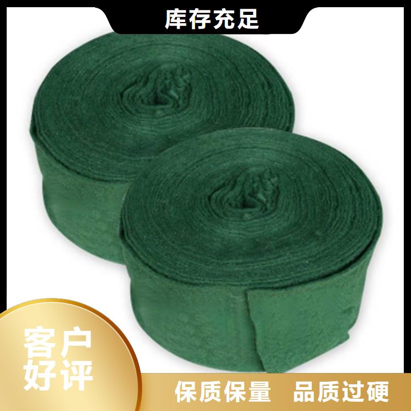 【裹树布】 防渗膜源头厂家供应-鼎诺土工材料(郴州市分公司)