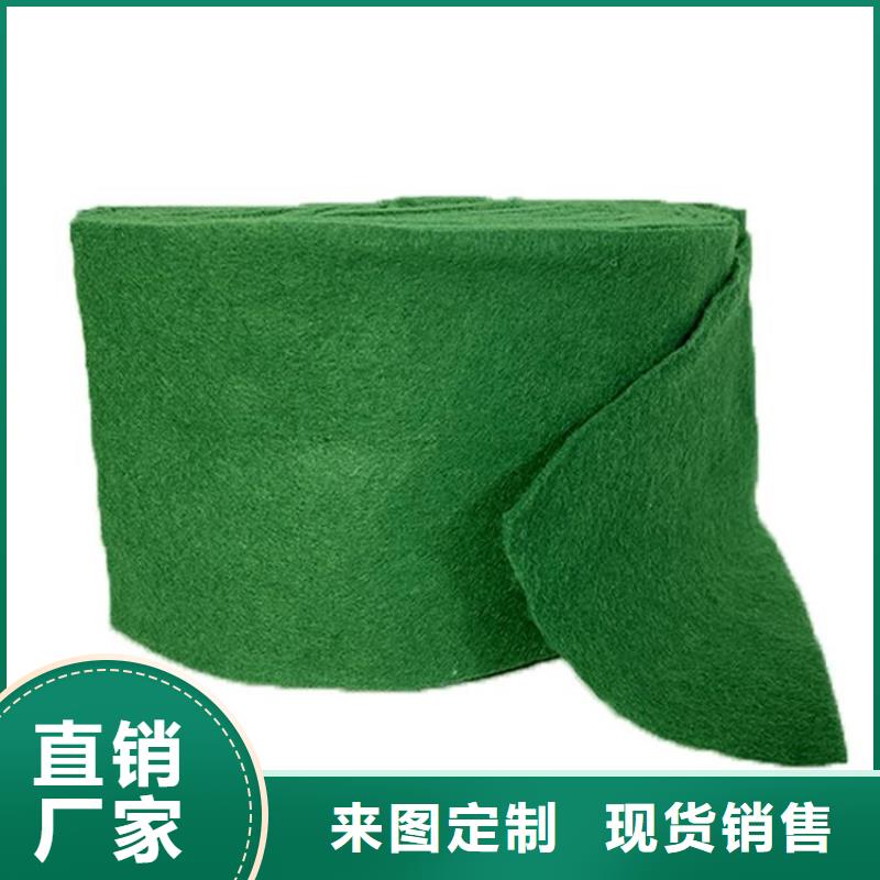 裹树布土工格室经验丰富品质可靠