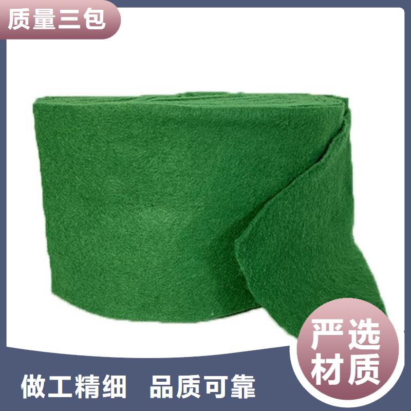 裹樹(shù)布膨潤(rùn)土防水毯實(shí)力優(yōu)品