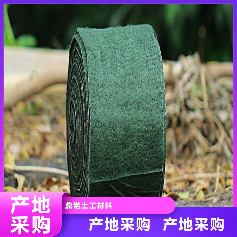 防渗膜-视频-山西省防渗膜-鼎诺土工材料(山西省分公司)服务区域阳泉|朔州|长治|晋中