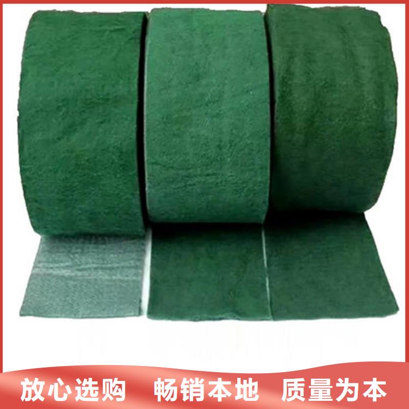 裹树布_玻纤土工格栅实时报价