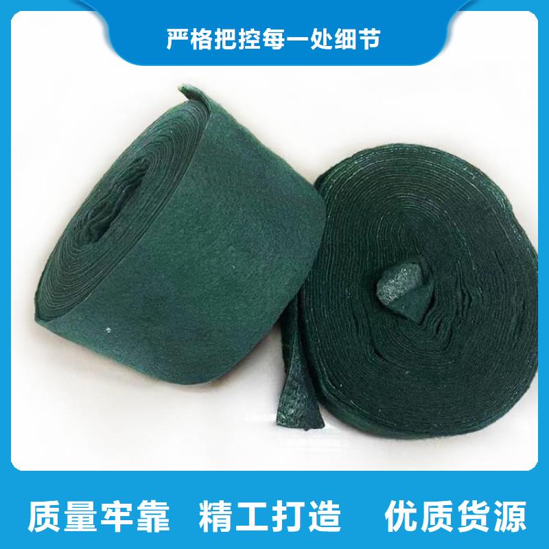 【裹树布】 防渗膜源头厂家供应