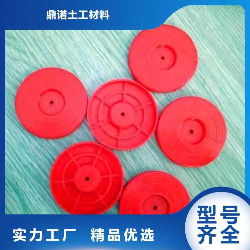 熱熔墊片土工格室制造生產銷售