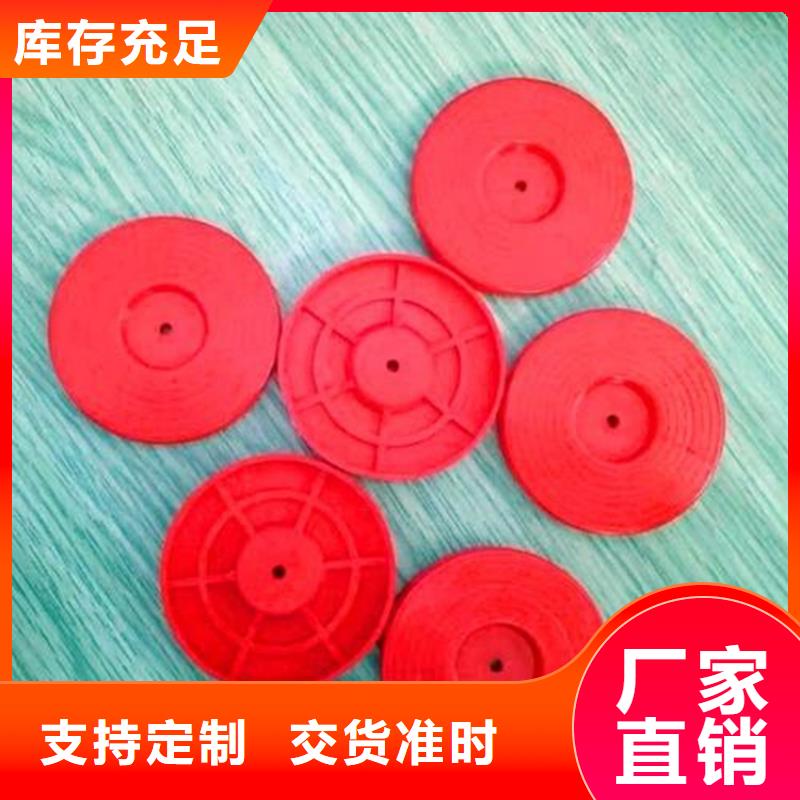 【热熔垫片】,土工格栅支持货到付清同城经销商