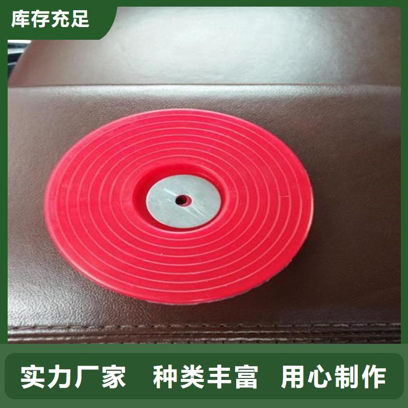 热熔垫片土工格室制造生产销售