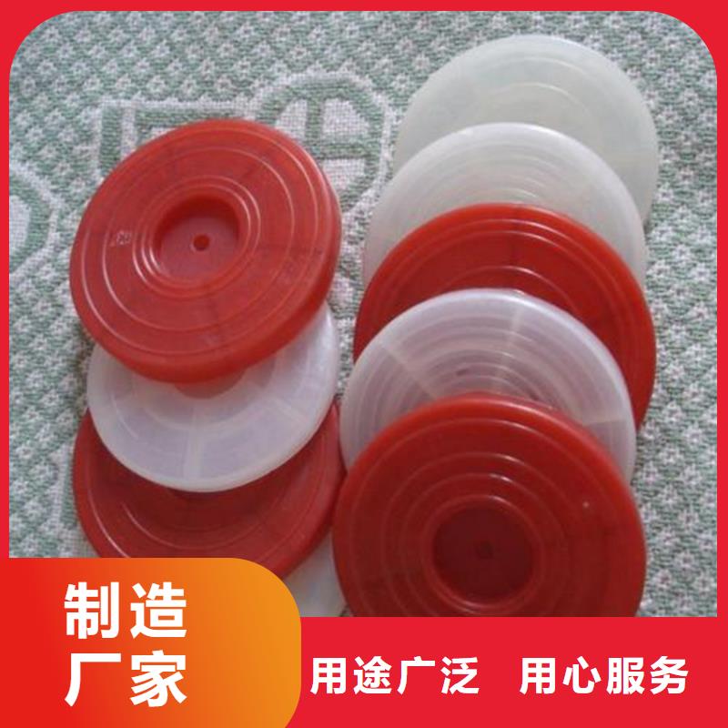 热熔垫片土工格室制造生产销售