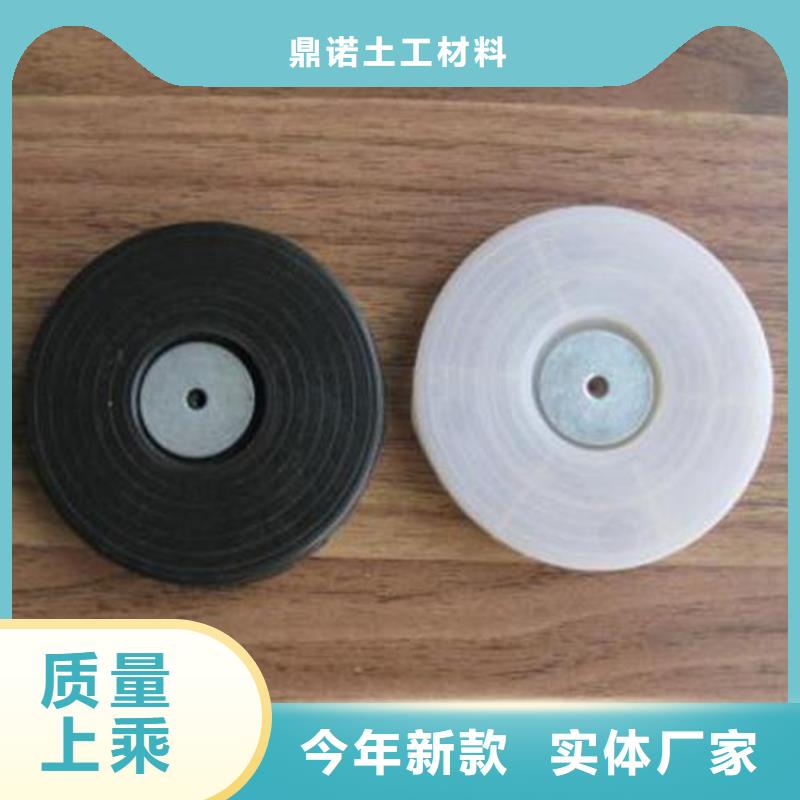 【 热熔垫片-双向塑料土工格栅现货充裕】_鼎诺土工材料(澳门分公司)