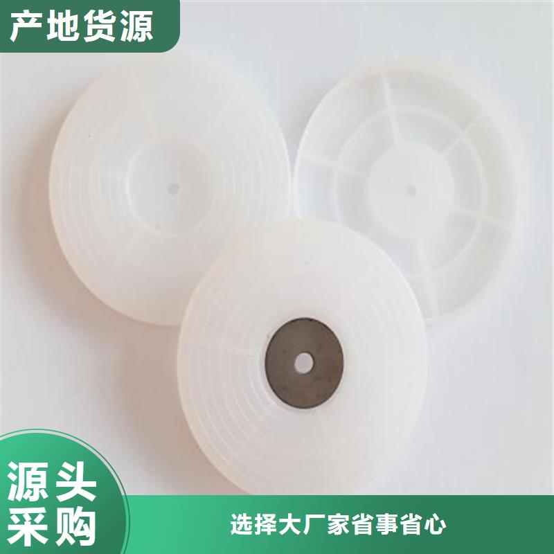 防渗膜鼎诺【热熔垫片】,土工格栅支持货到付清