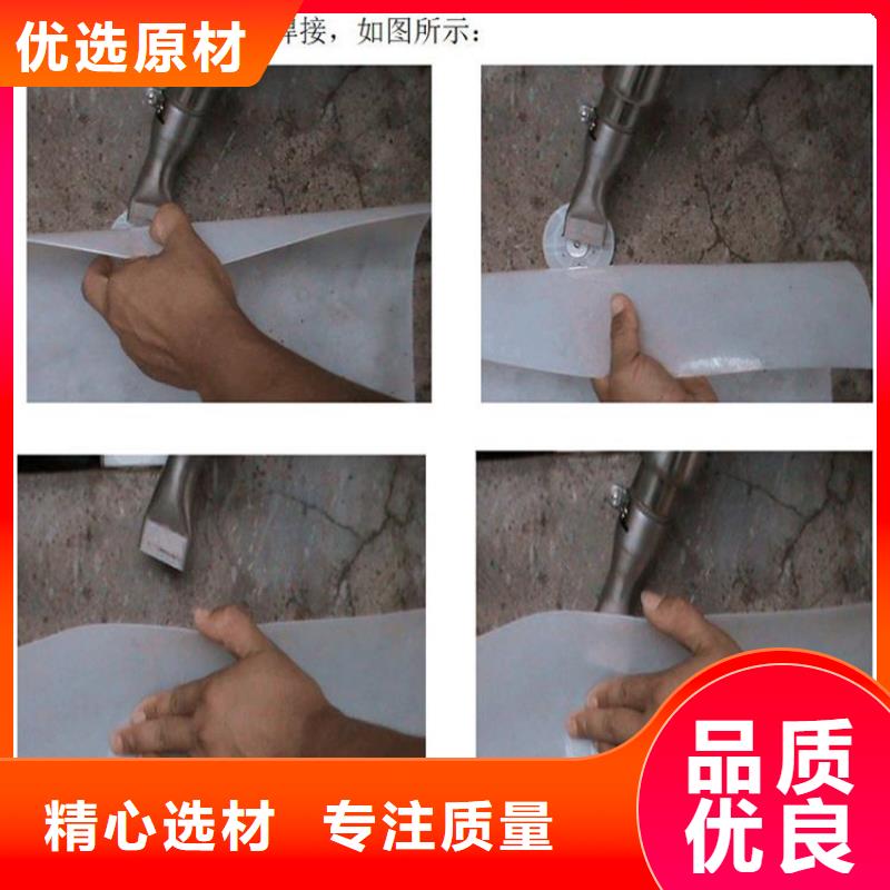 热熔垫片防渗膜品质不将就