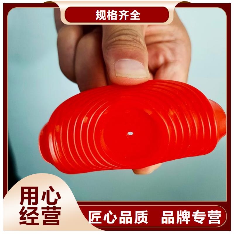 热熔垫片土工格室制造生产销售