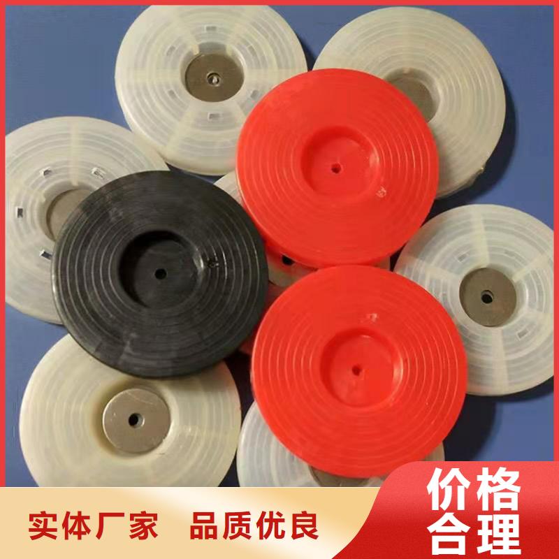 【热熔垫片】_土工膜定金锁价|防渗膜-鼎诺土工材料(晋城市分公司)