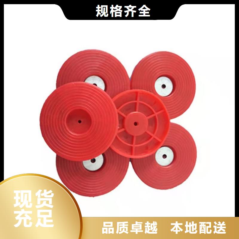 防渗膜鼎诺【热熔垫片】,土工格栅支持货到付清