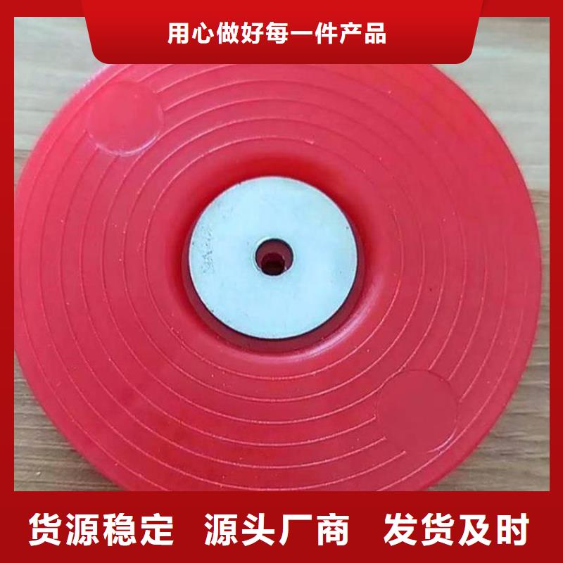 热熔垫片土工格室制造生产销售