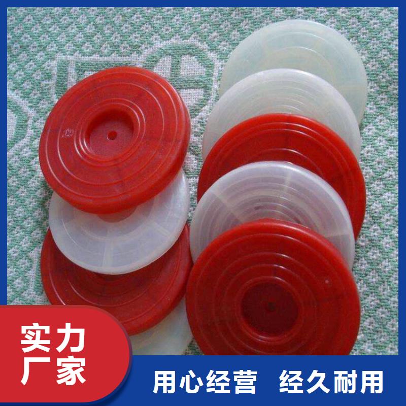 防渗膜鼎诺【热熔垫片】,土工格栅支持货到付清