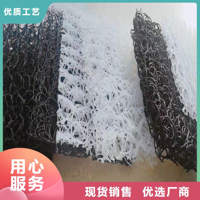 土工席墊橡膠支座源廠定制