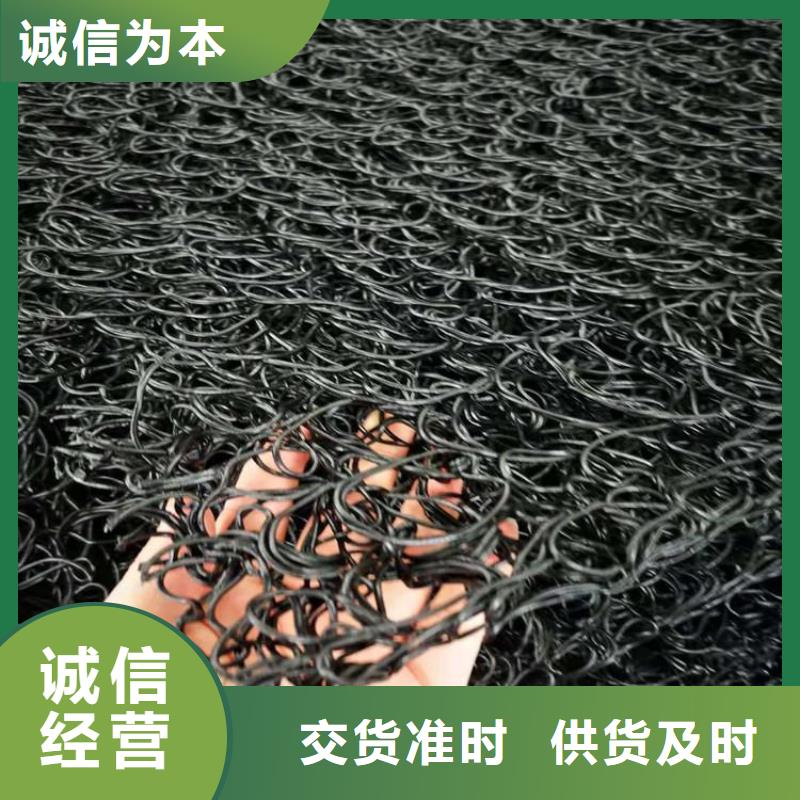 土工席墊-軟式透水管實拍品質(zhì)保障